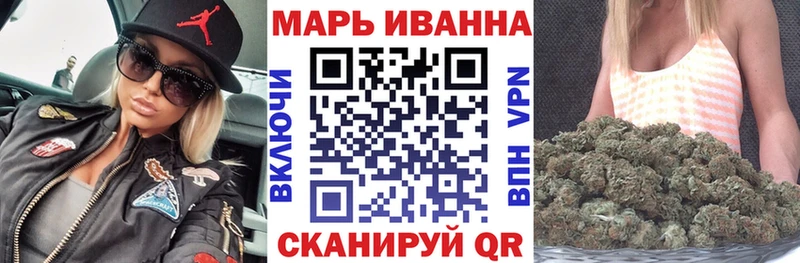 Как найти закладки Тутаев Канабис  Галлюциногенные грибы  КОКАИН  Гашиш  МЕФ 