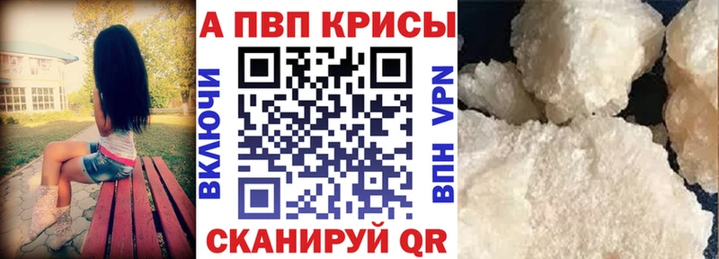 blacksprut ССЫЛКА  Тутаев  A PVP СК КРИС 