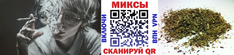 БУТИРАТ Butirat  цены   hydra ссылки  Тутаев 