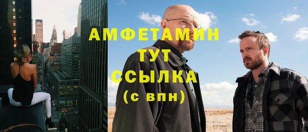 не бодяженный Абдулино