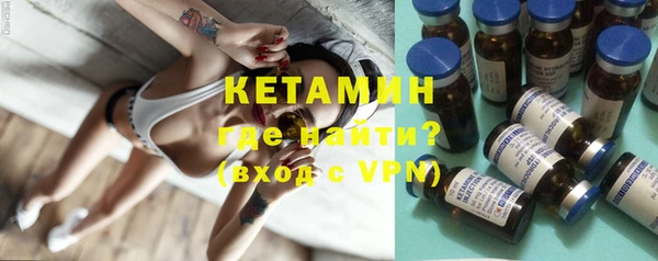 не бодяженный Абдулино