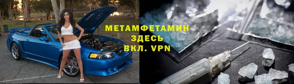 не бодяженный Абдулино