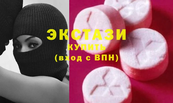 твердый Абинск