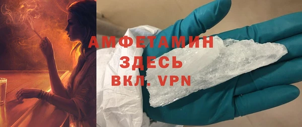 твердый Абинск