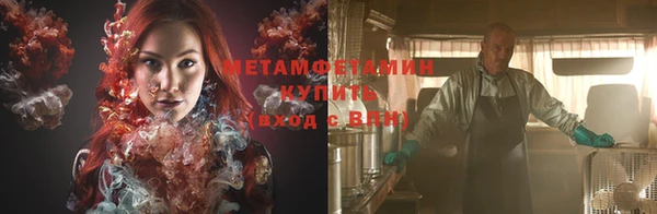 кокаин колумбия Весьегонск