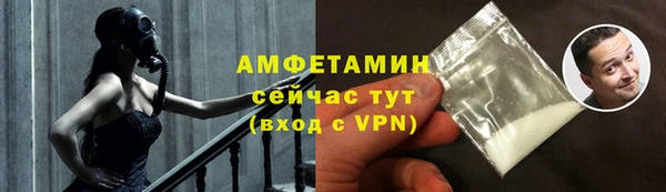 не бодяженный Абдулино