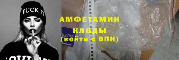 марихуана Переславль-Залесский