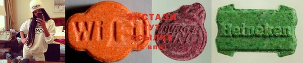 не бодяженный Абдулино