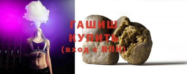 не бодяженный Абдулино