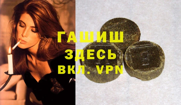 марихуана Переславль-Залесский