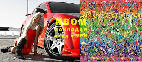 не бодяженный Абдулино