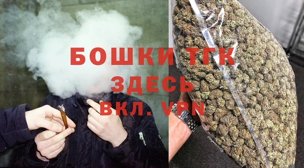 COCAINE Пересвет