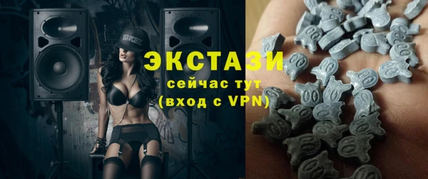 COCAINE Пересвет