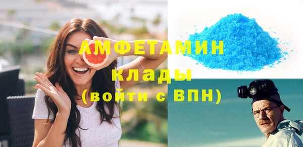 марихуана Переславль-Залесский