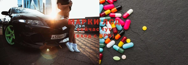 COCAINE Пересвет
