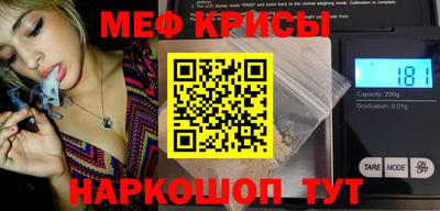гидра Усть-Джегута