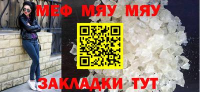 гидра Усть-Джегута