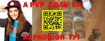 кокаин колумбия Уссурийск