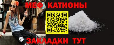 гидра Усть-Джегута
