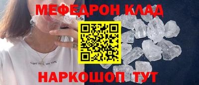 альфа пвп Усть-Илимск