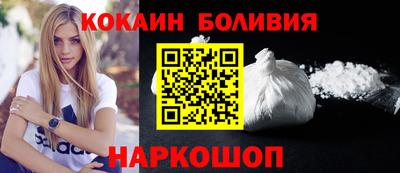 гидра Усть-Джегута