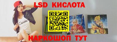 альфа пвп Усть-Илимск