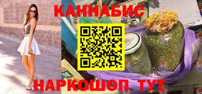 кокаин колумбия Уссурийск