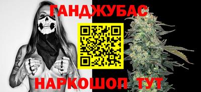 кокаин колумбия Уссурийск