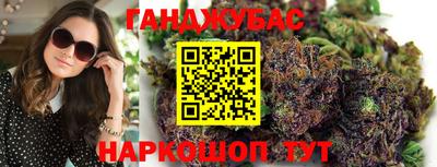 альфа пвп Усть-Илимск