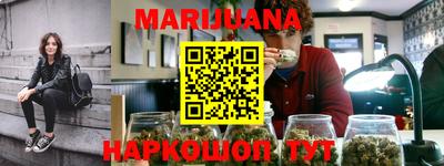 гидра Усть-Джегута