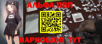 гидра Усть-Джегута