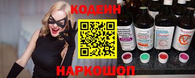 гидра Усть-Джегута
