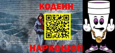 альфа пвп Усть-Илимск