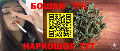 альфа пвп Усть-Илимск