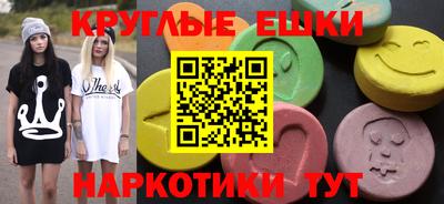 кокаин колумбия Уссурийск