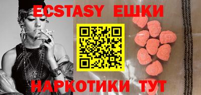 кокаин колумбия Уссурийск