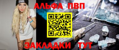 кокаин колумбия Уссурийск