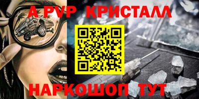 кокаин колумбия Уссурийск