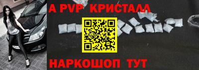 кокаин колумбия Уссурийск