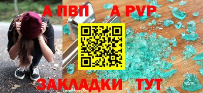 кокаин колумбия Уссурийск