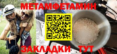 кокаин колумбия Уссурийск