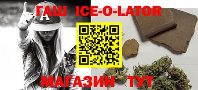 кокаин колумбия Уссурийск