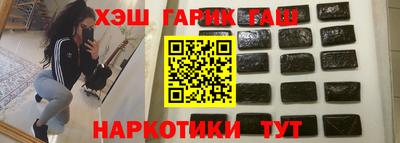 кокаин колумбия Уссурийск