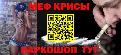 кокаин колумбия Уссурийск