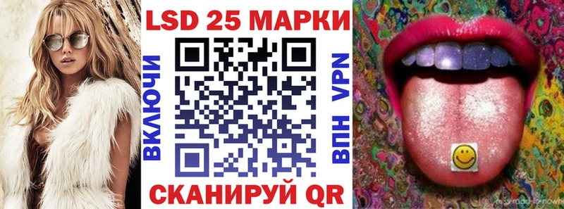 Марки NBOMe 1,5мг  Тутаев 